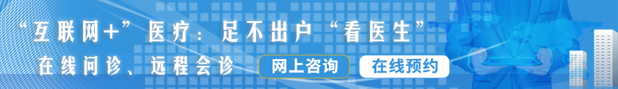 啊啊啊高潮了受不了了射进去